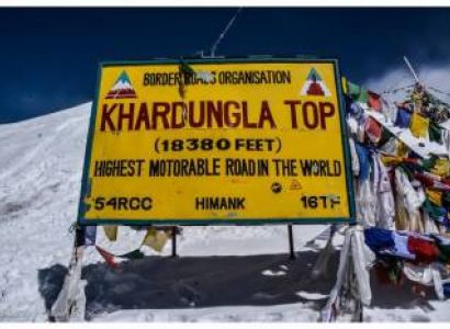 Devine Land - Ladakh Tour