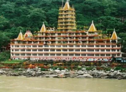 Holiday Tour Package