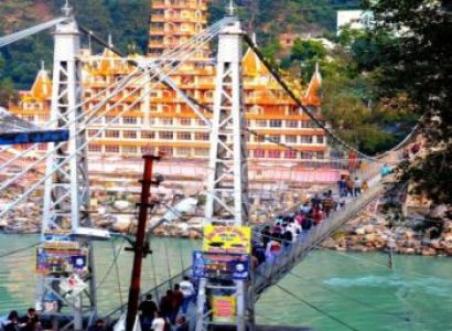 Holiday Tour Package