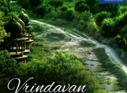 2 Night 3 Days tour package - Mathura - Vrindavan - Agra