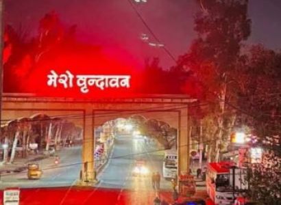 Mathura Vrindavan Govardhan Tour Package