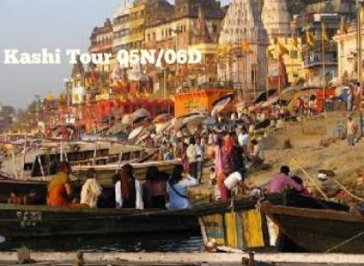 Kashi Yatra 05Nights / 06 Days