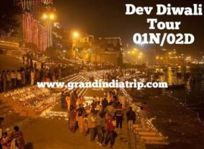 Dev Deepawali Tour