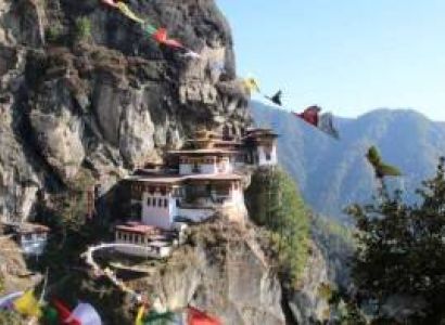 06 Nights 07 Days Bhutan Tour Package