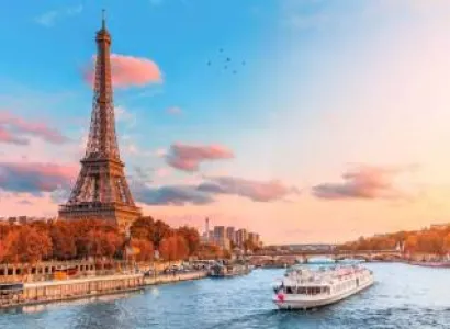 Frankfurt Tour Packages