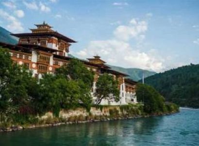 Holiday With Bhutan 5 Nights - 6 Days Tour