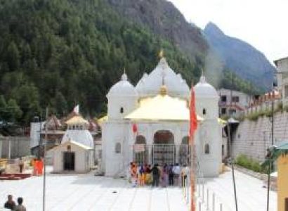 Rudraprayag Tour Packages