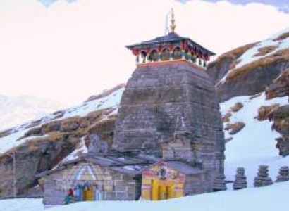 Rudraprayag Tour Packages