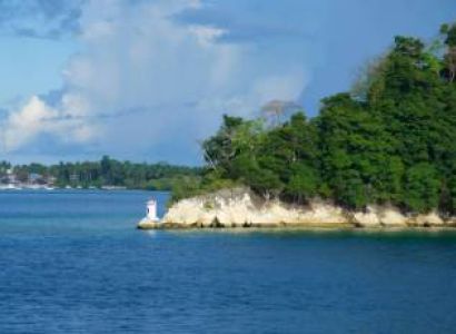 ANDAMAN SHORT VACATION PACKAGE