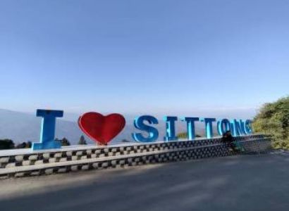 Enchanting Dooars Delight