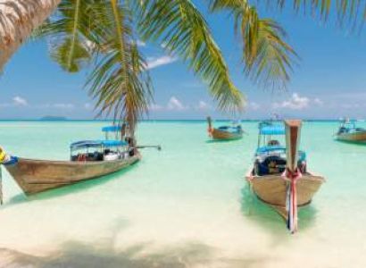 PORT BLAIR - SWARAJDWEEP