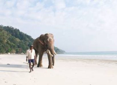 PORT BLAIR - SWARAJDWEEP