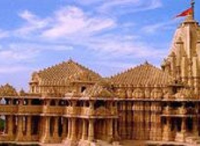 Gondal Tour Packages