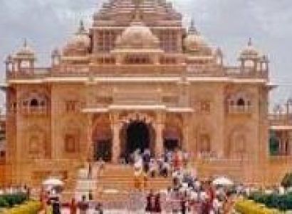 Gondal Tour Packages