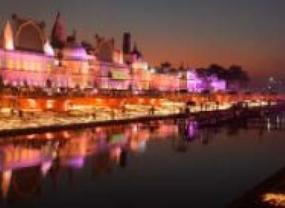Kashi Ayodhya Tour Package
