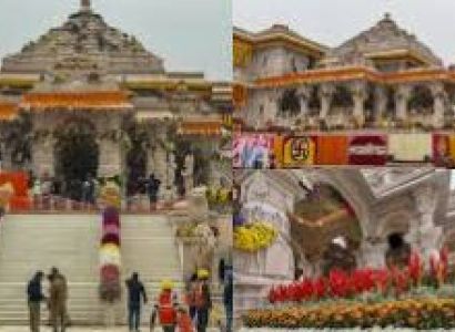 Kashi Ayodhya Tour Package