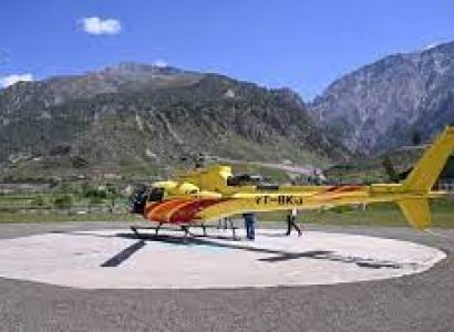Amarnath Yatra by Helicopter-3N 4D