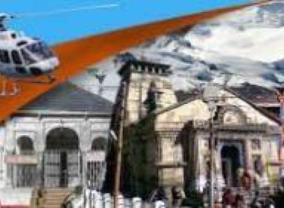 Chardham Yatra by Helicopter 1N 2D