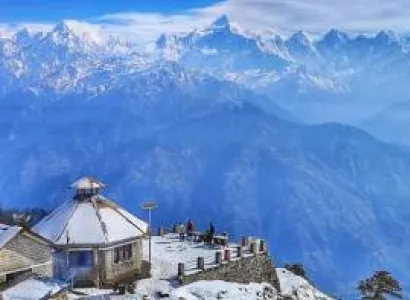 Munsyari Khaliya Top Trek