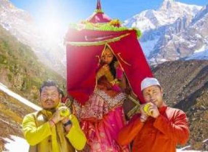 Rudraprayag Tour Packages