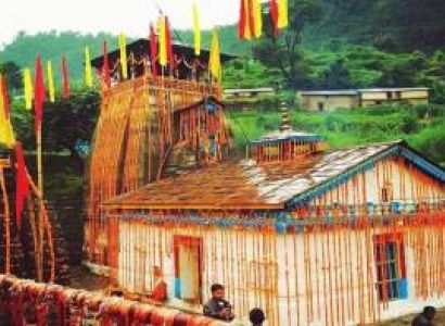 Trijuginarayan  Wedding Package