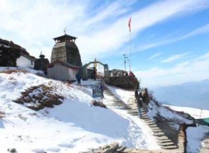 Chopta Tour Packages