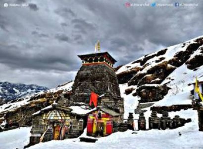 Chopta Tour Packages