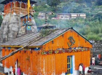 Triyuginarayan Wedding