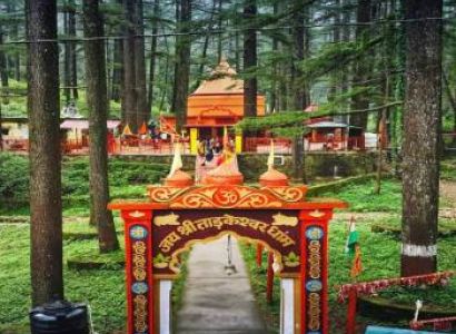 Lansdowne Tarkeshwar 3 Days - 2 Night