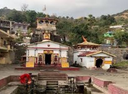 Guptakashi Tour Packages