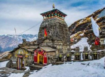 2N 3D Devpryag - Chopta - Tungnath - Chandrashilla - Deoriatal Tour