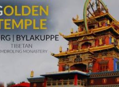 Wayanad - Coorg Ex - Bangalore 04 Days 03 Night Tour