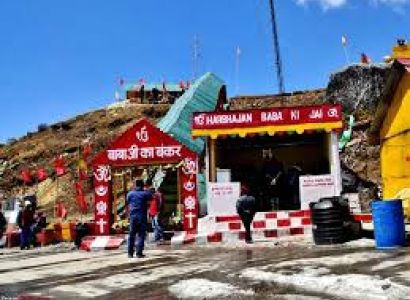 Gangtok and Darjeeling 4nights 5 Days