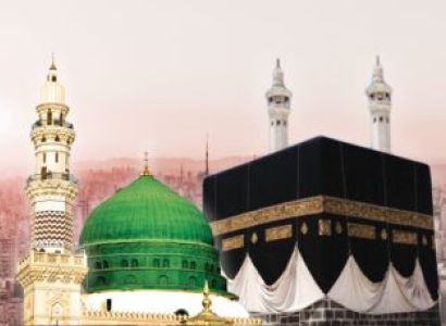 14 Nights - 15 Days Economy Umrah Package