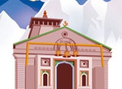 Rudraprayag Tour Packages