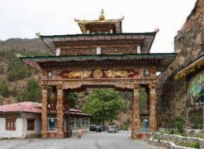Glimpse of Bhutan