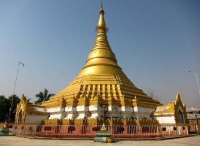 Nepal Tour Package from Gorakhpur