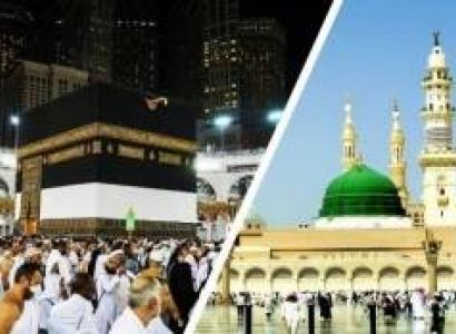 Ramzan Star Umrah packages