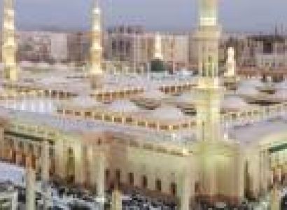 Ramzan Star Umrah packages