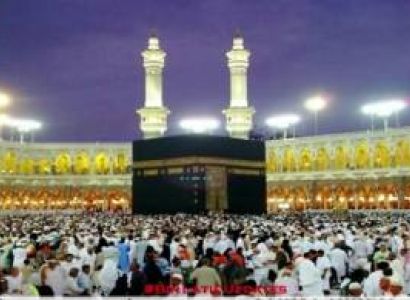 Hajj Package from Hyderabad - 20 Days Delux Non Shifting Short Package