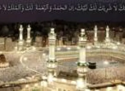 Secunderabad Tour Packages