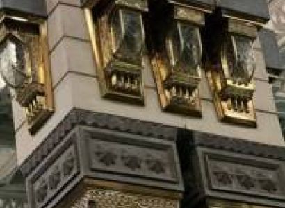 Shawal umrah packages from Hyderabad