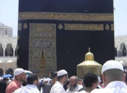 Taaq Raat & Eid in Makkah