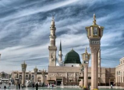 Taaq Raat & Eid in Makkah