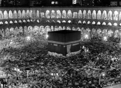 Madina Tour Packages