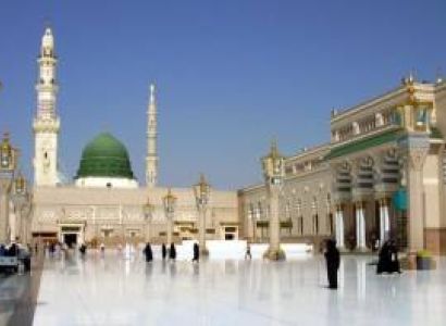 Madina Tour Packages