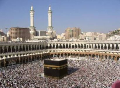 Umrah package from Hyderabad