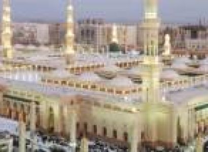 Umrah package from Hyderabad