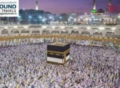Makkah Madina Tour |  Umrah Tour Package  | Umrah from Hyderabad