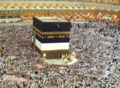 Madina Tour Packages